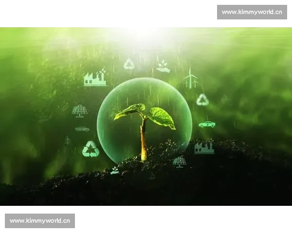 绿色直播助力体育赛事可持续发展探索与实践