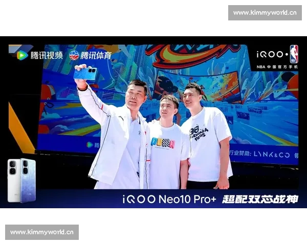 篮球赛事直播平台赋能球迷观赛体验与互动新生态发展趋势