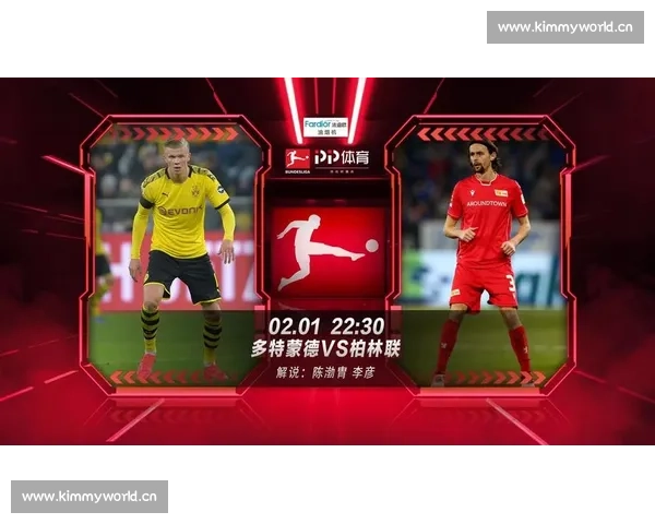 多线路体育赛事全面解析与观赛策略全指南 - 副本