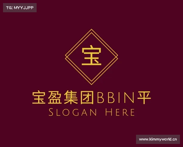 解读BBIN宝盈集团官网入口